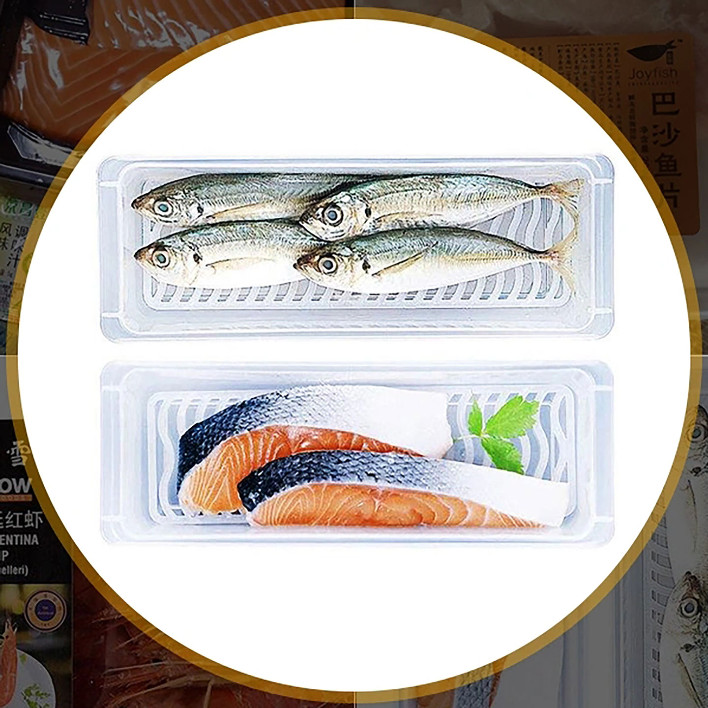 水產(chǎn)品包裝